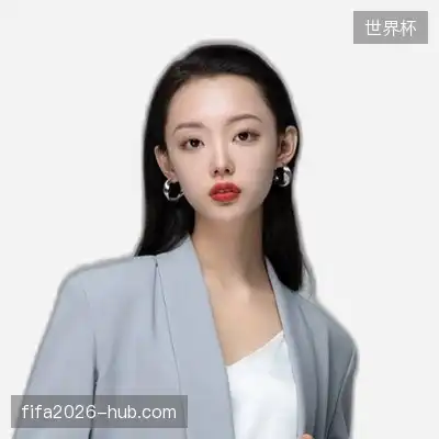 丁娜