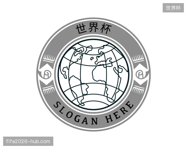 纵览世界杯中国官网